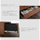 国産完成品 木目調モダンデザインテレビボード