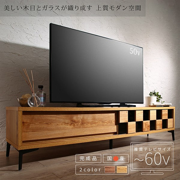 国産完成品 木目調モダンデザインテレビボード