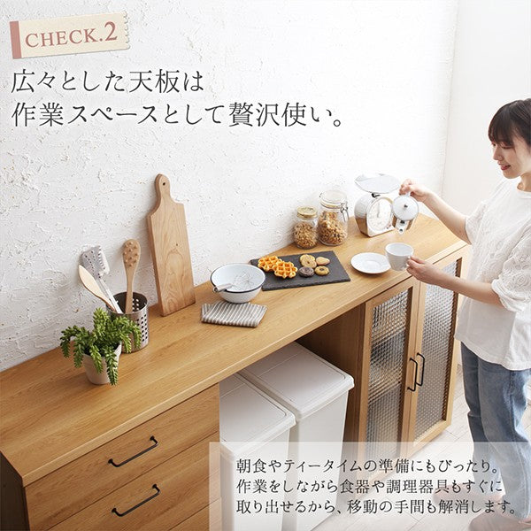 キッチンカウンター 2点セット 引き出し＋食器棚 日本製完成品 幅180cm 木目調ワイド