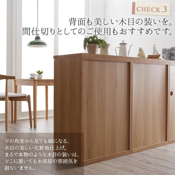 キッチンカウンター 2点セット レンジ台＋食器棚 日本製完成品 幅180cm 木目調ワイド