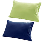 枕カバー 2枚組 無地 20色柄から選べるお手軽枕カバーリング 無地 ネイビー×グリーン