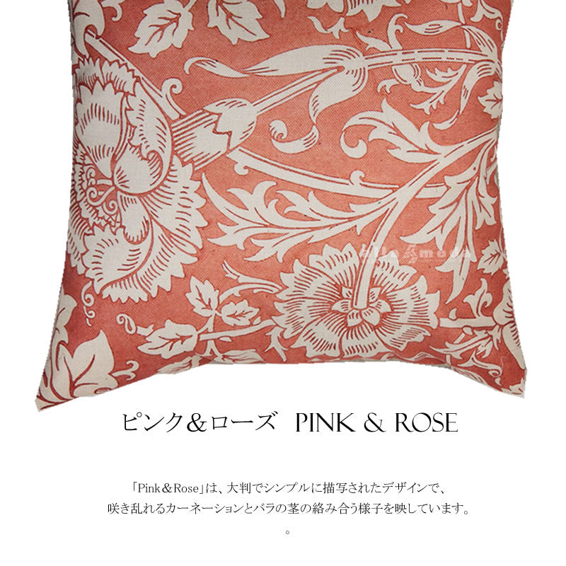 ウィリアムモリス クッションカバー ピンク＆ローズ Pink & Rose 45X45cm