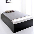 ベッド 収納付き 大容量 シングル 薄型スタンダードボンネルコイル 深型 すのこ床板 ブラック/ホワイト