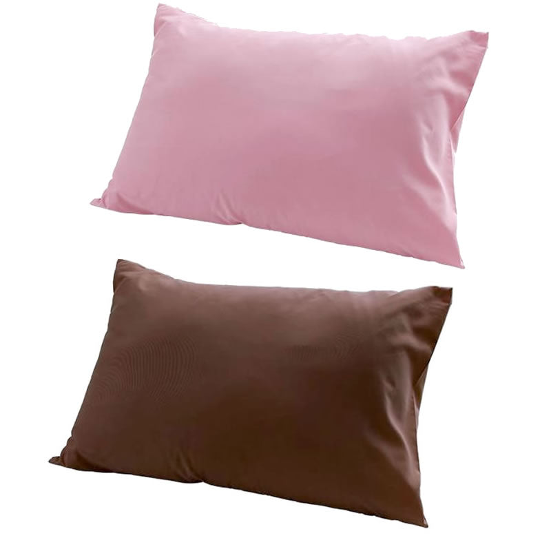 枕カバー 2枚組 無地 20色柄から選べるお手軽枕カバーリング 無地 ピンク×ブラウン