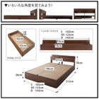 セミダブル フランスベッド マルチラススーパースプリング ベッド 収納付き 人気 ap