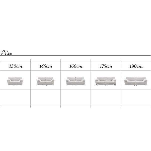 ソファー フランス産フェザー入りモダンデザインソファ 幅130cm