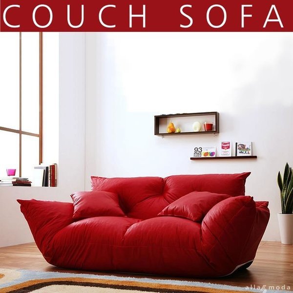 ランチェッティミニソファー RASIK ソファセット コンパクトカウチセット 〔 1.5人掛