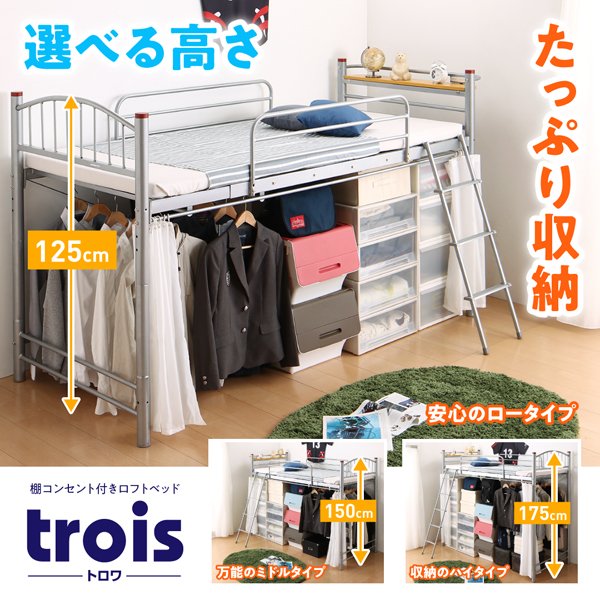 alla-moda_040103754_1.jpg?v=