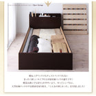 お客様組立 シンプル大容量収納庫付きすのこベッド フランスベッド マルチラススーパースプリングマットレス シングル 深さレギュラー