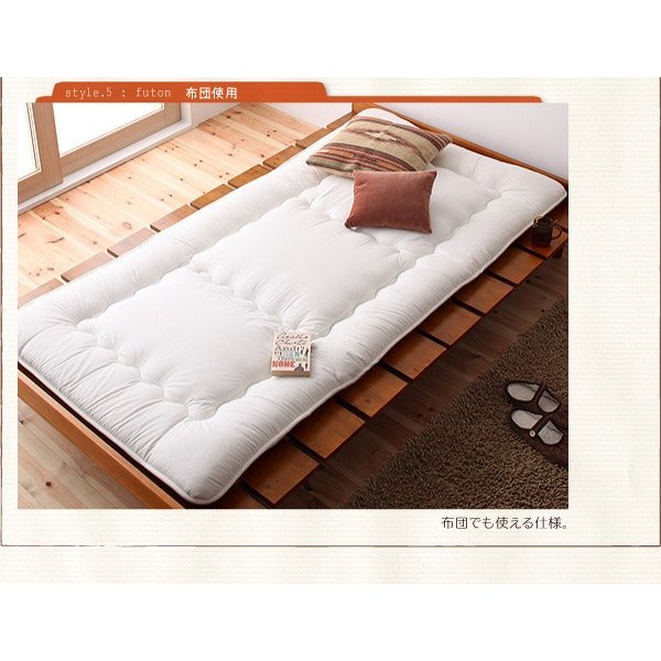 ステージベッド すのこ ベッド 北欧デザイン シングル スタンダードポケットコイル フレーム幅120