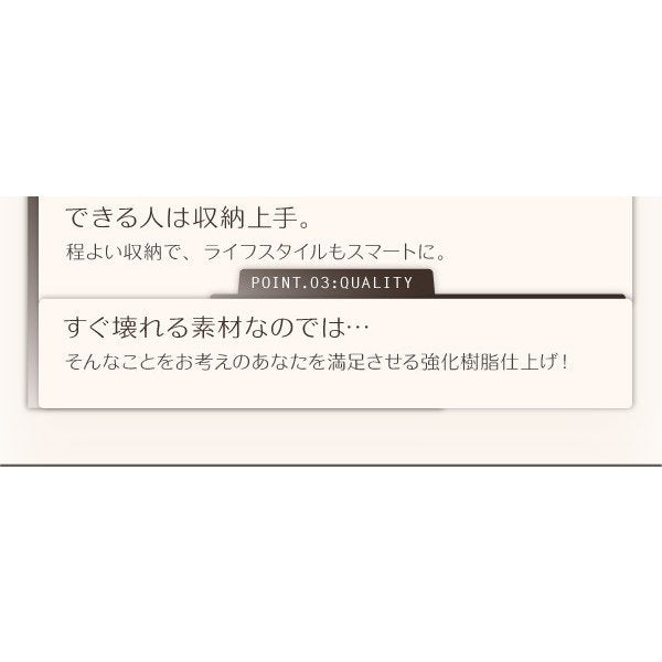 ベッド 収納 シングル 国産カバーポケットコイルマットレス付き