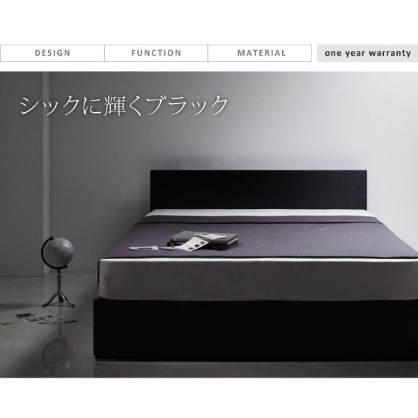 フランスベッド マルチラススーパースプリングマットレス付き シングル 収納ベッド