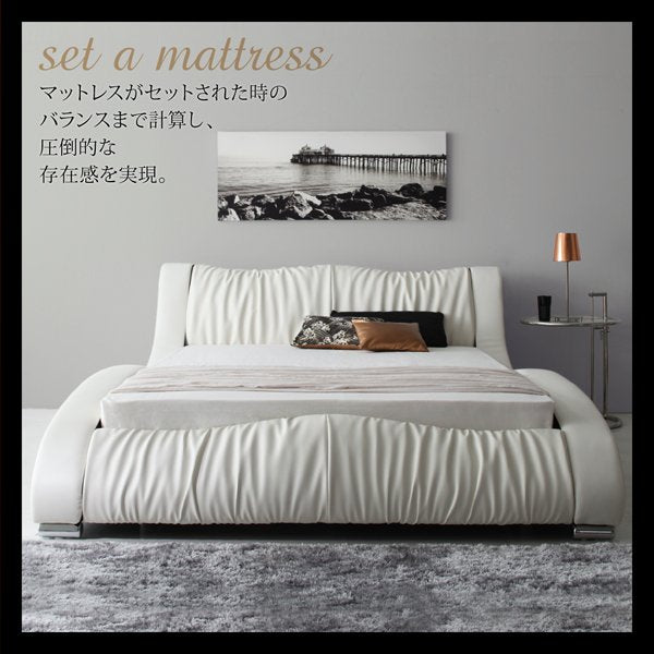ダブルベッド レザー フランスベッド マットレス セット