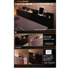 フランスベッド マルチラススーパースプリングマットレス付き ベッド 収納 シングル