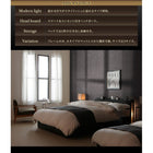 フランスベッド シングル マルチラススーパースプリングマットレス付き スリム収納ベッド