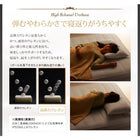マットレス キング 超快眠 抗菌 防臭 防ダニ体圧分散ウレタン ホテルプレミアム ポケットコイル硬さ：ソフト