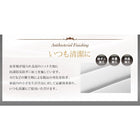 マットレス キング 超快眠 抗菌 防臭 防ダニ体圧分散ウレタン ホテルプレミアム ポケットコイル硬さ：ソフト