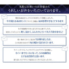 羽毛布団 シングル 和タイプ 8点セット 日本製 防カビ 消臭 フランス産 エクセルゴールドラベル