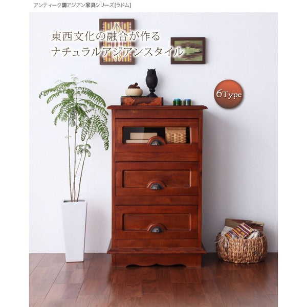 H 新品 アジアン チェスト L カントリー サイドボード 収納 アンティーク pm-320_01.jpg