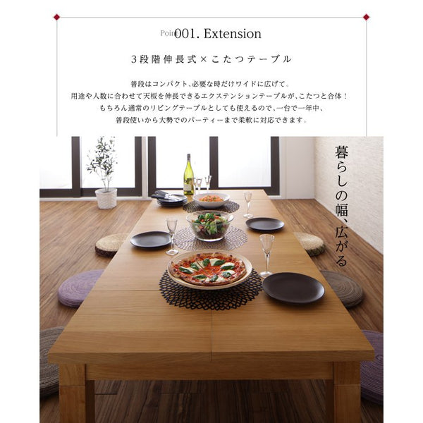 大幅値引きしました！エイブル こたつテーブル