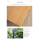 こたつテーブル単品 長方形(80×120〜180cm) 天然木オーク材 伸長式
