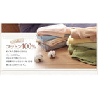 シングル 敷き布団 カバー 和式用 コットンタオル 寝具