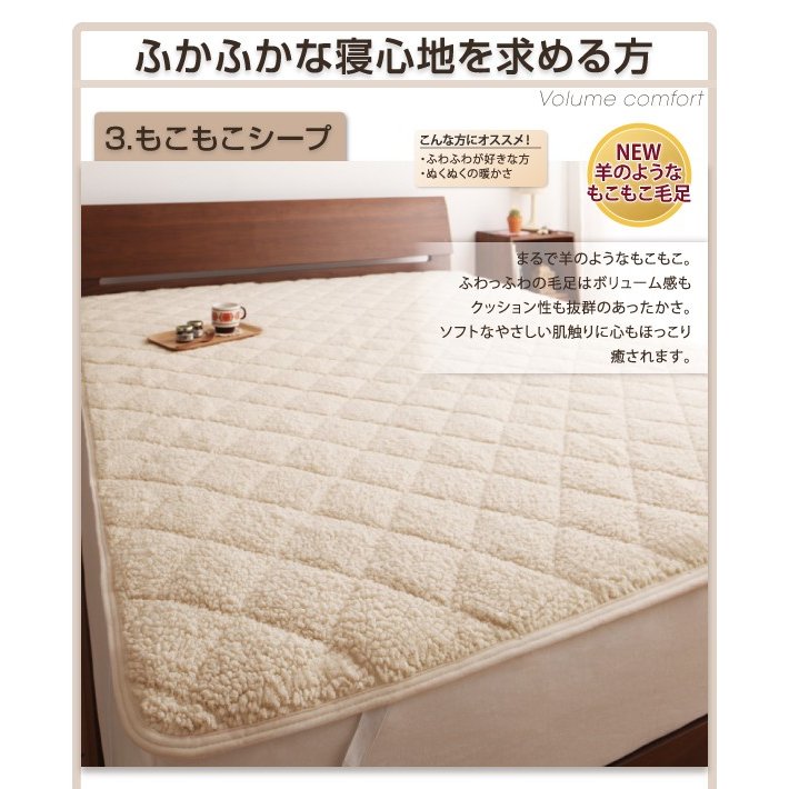 ベッド用パッド無しボックスシーツ コットン100%タオル ファミリー