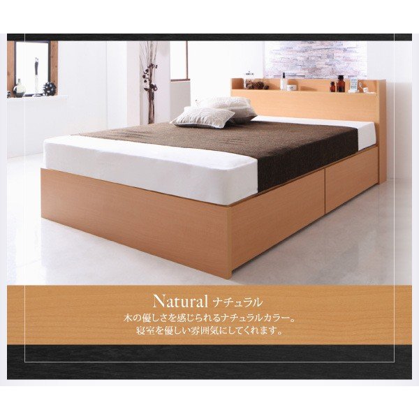 ベッド フランスベッド マルチラススーパースプリングマットレス付き 床板仕様 お客様組立 セミダブル 収納