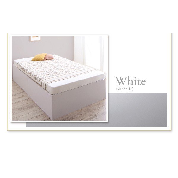 ベッドフレームのみ 収納付きベッド 大容量 セミダブル 浅型 ホコリよけ床板