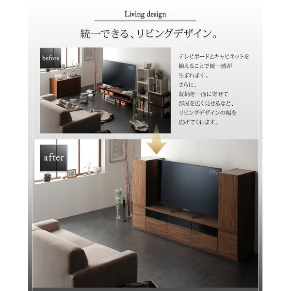 棚⭐︎テレビボード⭐︎収納⭐︎キャビネット パモウナ テレビボードKU・KD・BO・SB・ZXシリーズ