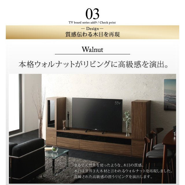 テレビボード テレビ台 収納付き TVボード TV台 3点セット(テレビボード+キャビネット×2) 木扉＆ガラス扉 幅180