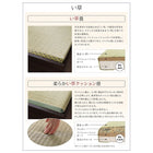 ベッド 畳 収納 い草畳 シングル 42cm お客様組立 日本製・布団が収納できる大容量