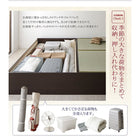 ベッド 畳 収納 クッション畳 シングル 42cm お客様組立 日本製・布団が収納できる大容量