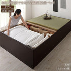 ベッド 畳 収納 クッション畳 ダブル 42cm お客様組立 日本製・布団が収納できる大容量