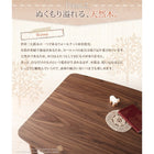 こたつテーブル単品 正方形(75×75cm) 高さ調整4段階 天然木ウォールナット