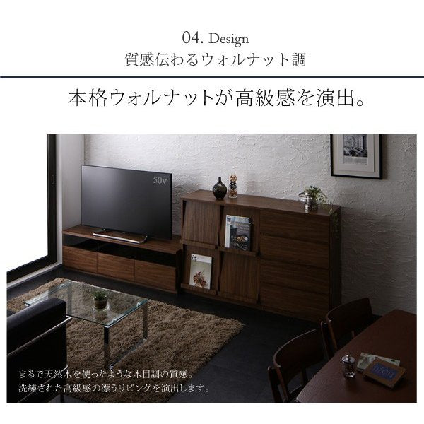 テレビ台 リビングボード 3点セット(テレビボード+フラップチェスト×2) 幅180