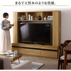 テレビボード 55型対応ハイタイプ