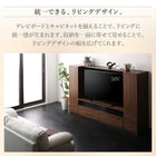 テレビボード 3点セット(テレビボード+キャビネット×2) 木扉＆ガラス扉 ミドルタイプ