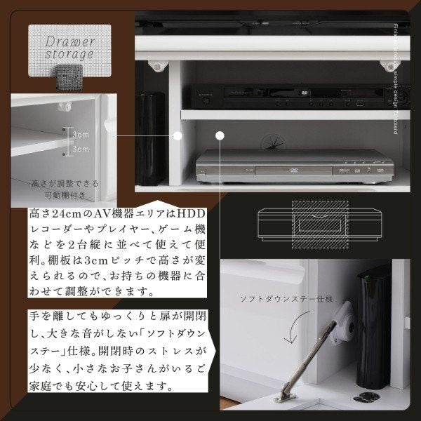 テレビボード 完成品 おしゃれ 幅120