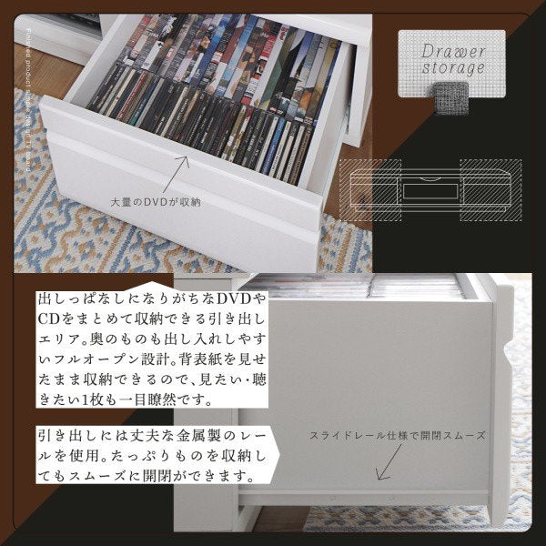 テレビボード 完成品 おしゃれ 幅120