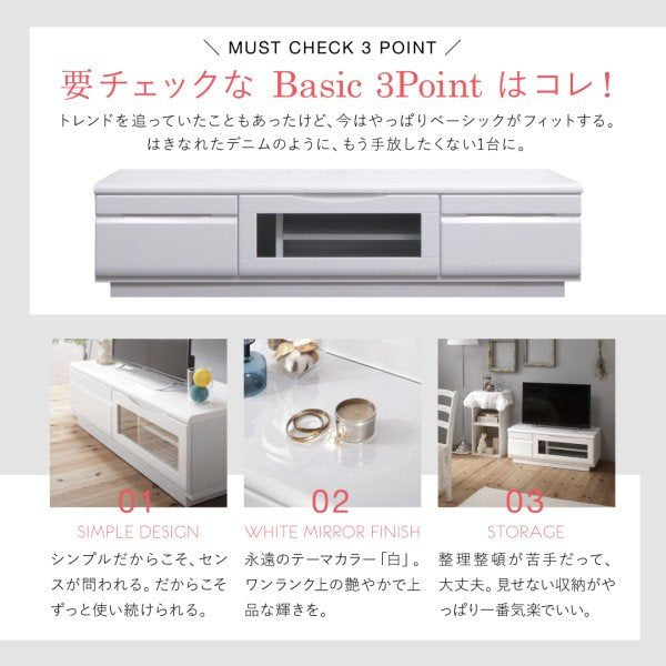 テレビボード 完成品 おしゃれ 幅120