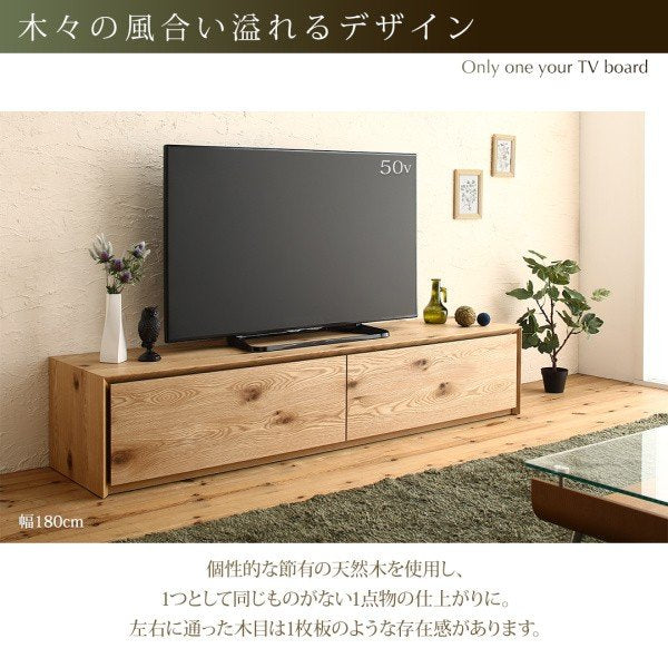 テレビボード 完成品 おしゃれ 天然木 ガラス突板 幅200