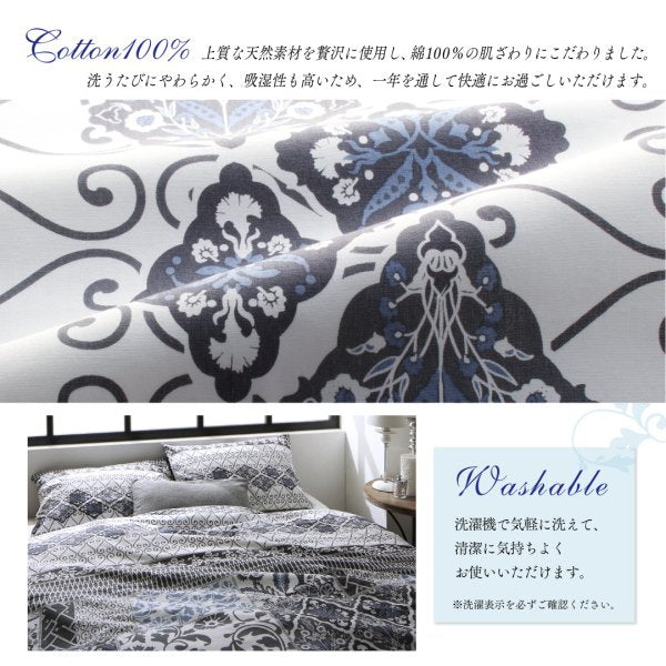 ボックスシーツ 単品 ベッド用 シングル 日本製 綿100％ 地中海リゾート