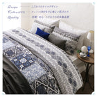 ボックスシーツ単品 ベッド用 ダブル 日本製 綿100％