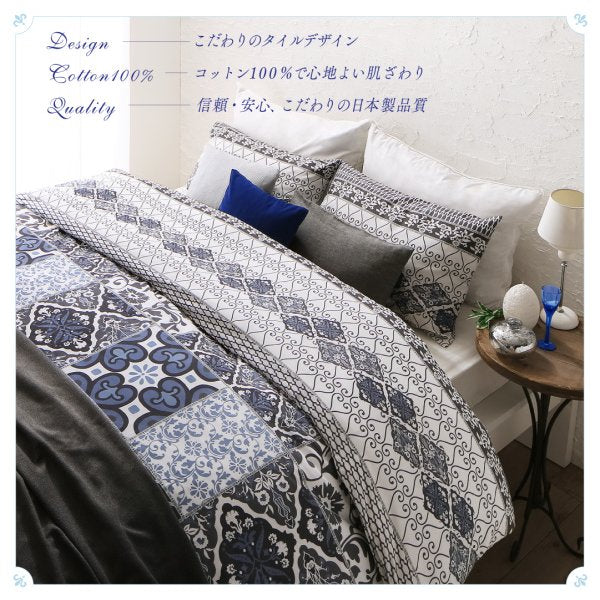 ボックスシーツ 単品 ベッド用 キング 日本製 綿100％ 地中海リゾート