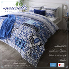 布団カバーセット ベッド用 50×70用 シングル3点セット 日本製 綿100％ 地中海リゾート