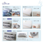 布団カバーセット ベッド用 50×70用 セミダブル3点セット 日本製 綿100％ 地中海リゾート