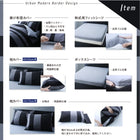 ボックスシーツ 単品 ベッド用 キング 日本製 綿100％ アーバンモダンボーダー