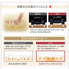 ファミリーマットレス 敷布団 クイーン 厚さ16cm 洗える 敷パッド付き