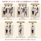 ファミリーマットレス 敷布団 クイーン 厚さ16cm 洗える 敷パッド付き